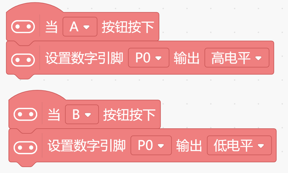 按钮风扇Mind+ 按钮风扇Mind+