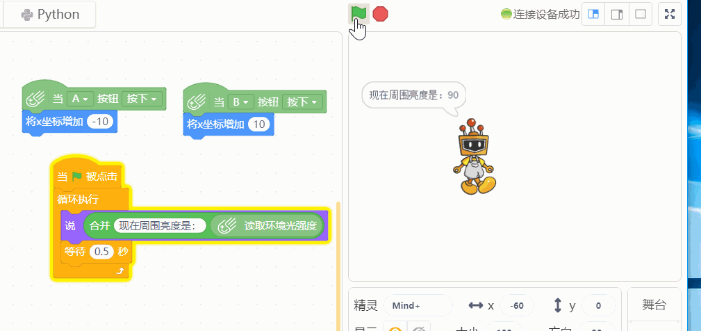 操作步骤 操作步骤