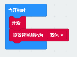 设置背景颜色 设置背景颜色