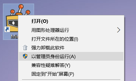 31Mind+下载与安装.png 31Mind+下载与安装.png