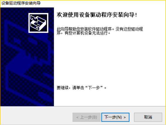 3311Mind+下载与安装.png 3311Mind+下载与安装.png