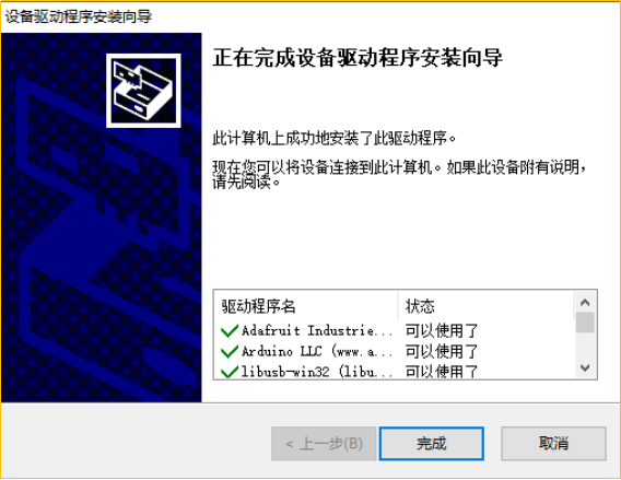 3312Mind+下载与安装.png 3312Mind+下载与安装.png