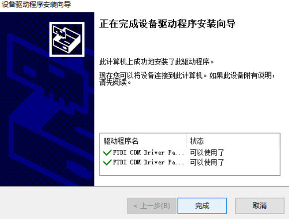 3324Mind+下载与安装.png 3324Mind+下载与安装.png