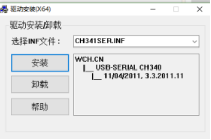 3341Mind+下载与安装.png 3341Mind+下载与安装.png