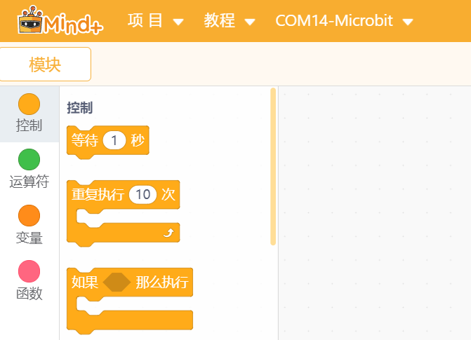 42Mind+下载与安装.png 42Mind+下载与安装.png