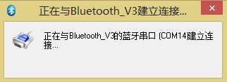 bluetoot9.jpg